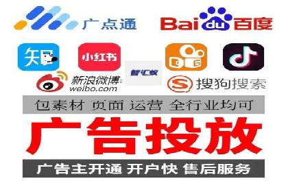 百度竞价赚钱案例：打造高转化广告