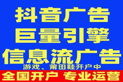 百度优化推广案例：案例分析及优化方案